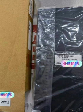 东芝压铸机TC32DI模块