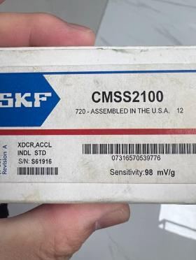 SKF  CMSS2100 振动传感器