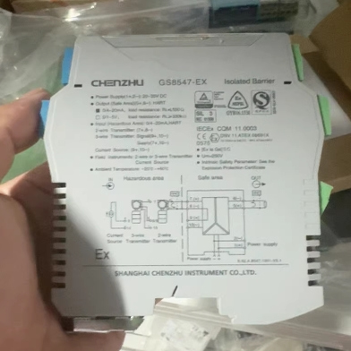 上海辰竹 GS8547-EX 隔离式安全栅