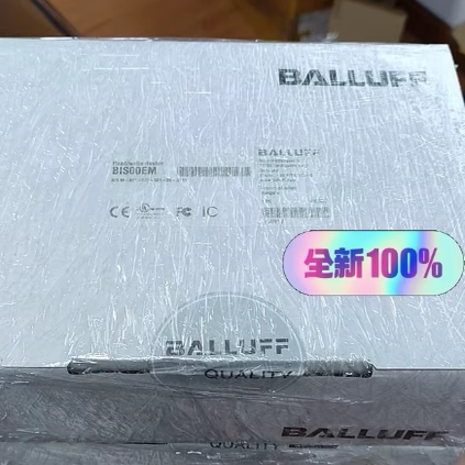 巴鲁夫BIS00EM  BIS M-401-007-001-00-S115
