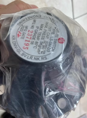 DAEHWA 液位开关 LS-SM-D3