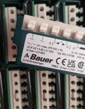 Bauer   SG3.575B整流器
