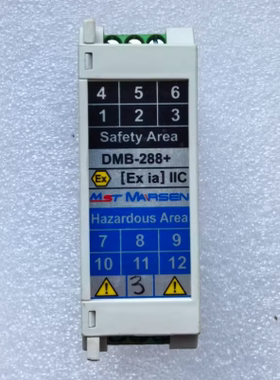 MARSEN DMB-288+Dual I.S Barrier