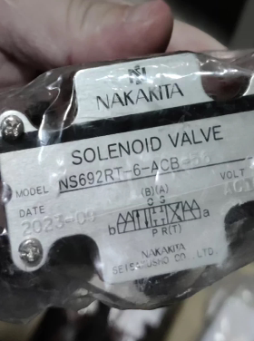 中北NAKAKITA三位四通电磁阀 NS692RT-6-ACB 100V