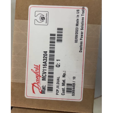 丹弗斯控制阀 MCV116A3204