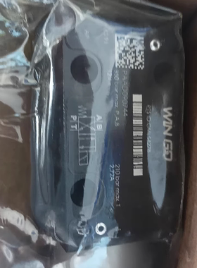 WinGD原装电磁阀 PAAD090744