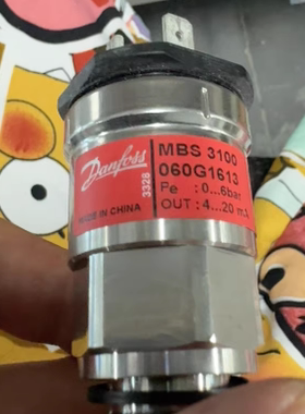 Danfoss丹佛斯 MBS3100 压力传感器 060G1613