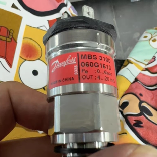 Danfoss丹佛斯 MBS3100 压力传感器 060G1613