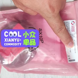 L+B兰宝编码器GEL2444KNPG5K150
