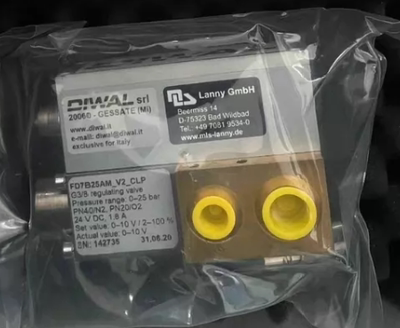 Lanny GmbH DIWAL/比例阀/FD7B25AM_V2_CLP