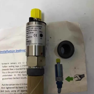德国进口流量传感器 FLEX-F-015HK045IFTFLO-S-00096 4B