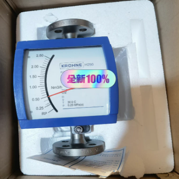 KROHNE 金属管浮子流量计 H250/RR/M9/ESK/EXAIR