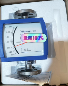 KROHNE 金属管浮子流量计 H250/RR/M9/ESK/EXAIR