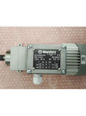 Munters减速机  ACE72T