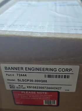 美国邦纳安全光栅  SLSCP30-300Q88  BANNER 邦纳传感器