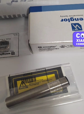 德国Wenglor威格勒接近开关 IB040DE65UB3 磁敏传感器