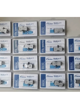 诺信NORDSON MiniBlue II  喷枪模块  1095703