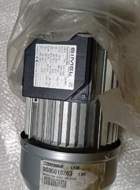 SIMEL电机52/58 2.2KW  燃烧器电机
