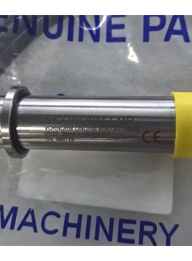 SiCONORM-LMP光照强度传感器 VORNORM ONORM M5873-2(2003)