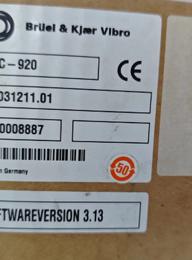 德国申克 VIBROCONTROL920 壳体振动控制器 VC-920