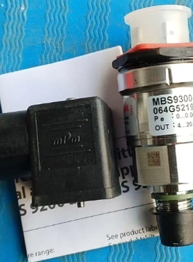 丹佛斯 MBS9300 064G5219