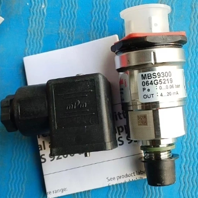 丹佛斯 MBS9300 064G5219