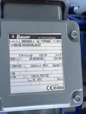 德国保尔Bauer减速电机   BS10Z-74VH/DV05LA4-ST