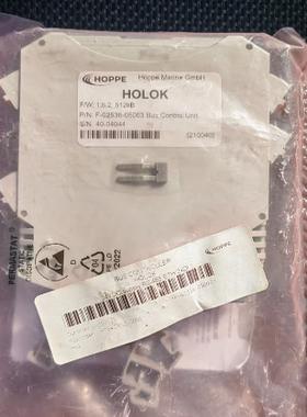 德国 HOPPE 霍普BUS控制器 HOLOK  P/N：F-02536-05003