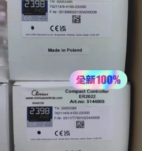 Clorius调温阀温控器 ER2022 Art No. 5144005