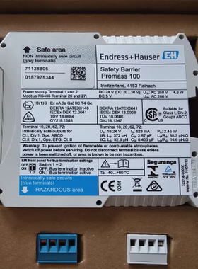 恩德斯豪斯Endress+Hauser安全栅Promass 100 型号71128806