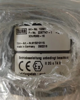 德国 DURR 齿轮  XDUR060-16