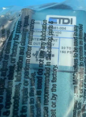 TDI 电磁阀 52-21981-004