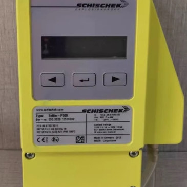 Schischek ExBin-P500