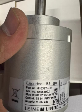 LEINE LINDE 莱纳林德  ISA 608