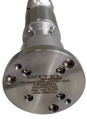 DITTEL WB-头 St42x228FRC 0500 内置平衡头 O3PL2024022