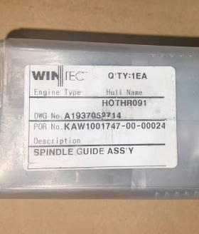 韩国WINTEC SPINDLE GUIDE ASS'Y  导针  HOTHRO91