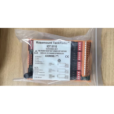 Rosemount TankRadar 雷达控制器  IOT5110/9240006-801