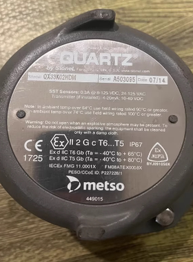 美国进口Stonel原装美卓 QX33K02HDM