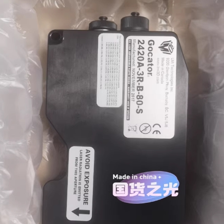 加拿大LMI乐姆迈 Gocator 2420A-3R-B-80-S 激光传感器