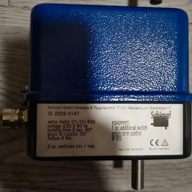EBICO欧保燃烧器伺服电机 SCHIMPF电动执行器01-10/430 230V/50HZ