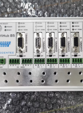 PROCENTEC 博森泰克ProfiHub B5