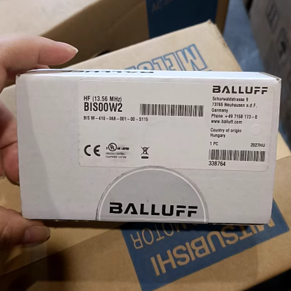 巴鲁夫BIS00W2高频读写头 BIS M-410-068-001-00-S115