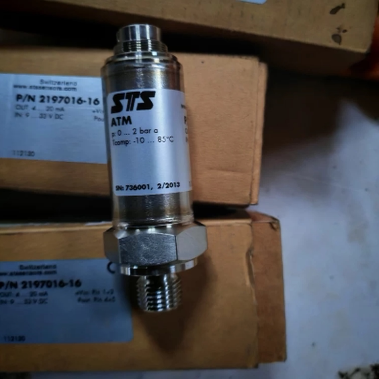 STS压力传感器 P/N2197016-16