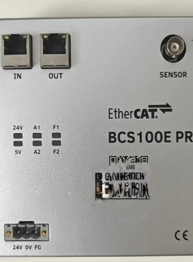 柏楚 BCS100E PRO总线系统