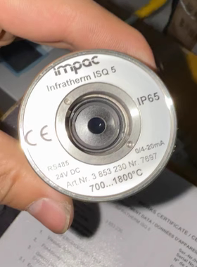 Infratherm ISQ 5红外测温仪 3 853 230