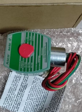 ASCO电磁阀 K302313  8223G021