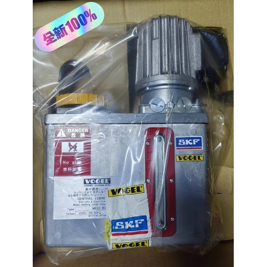 SKF润滑单元MFE2/B3-N1108，VOGEL电机泵 DU56N2075+MX1