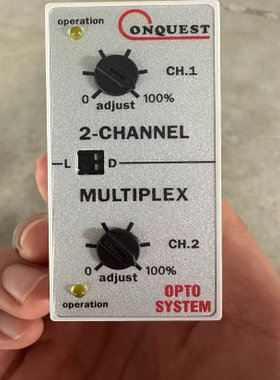 双通道控制器 C7012 MULTIPLEX