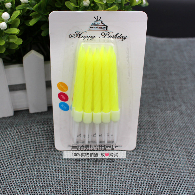 Bougie      - Ref 2490705 Image 5