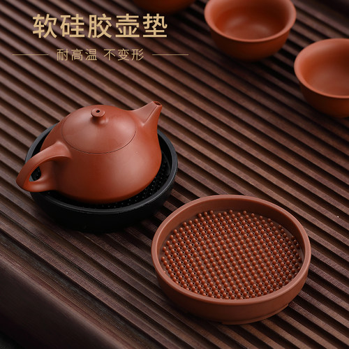 日式紫砂壶养壶垫软硅胶家用茶壶防滑垫壶承茶壶托隔热垫杯垫茶具